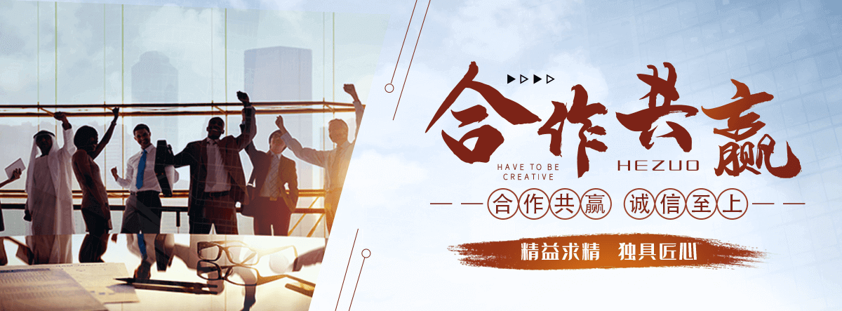 安阳专业的输送带厂家