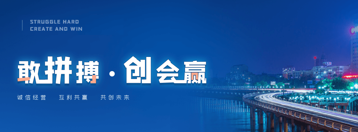 安阳尼龙输送带源头厂家